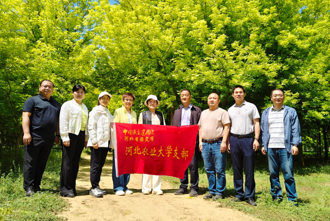 20250522智汇绿林促转型  跨界赋能启新程——民建保定市委河北农业大学支部赴涞水绿叶园林调研交流1 (2).jpg