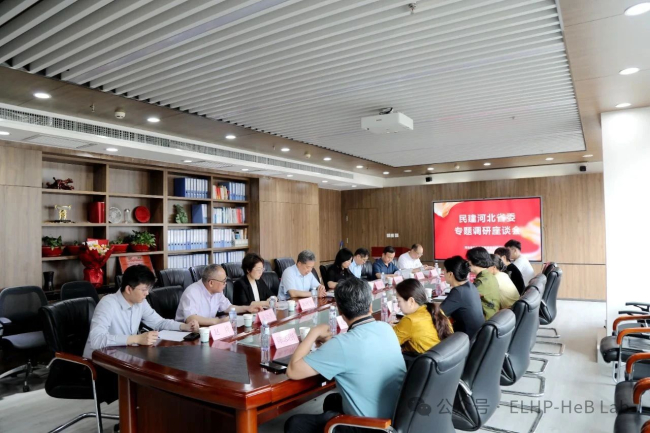 民建河北省委副主委武云秀一行到河北省生命早期健康促进重点实验室开展专题调研1.jpg