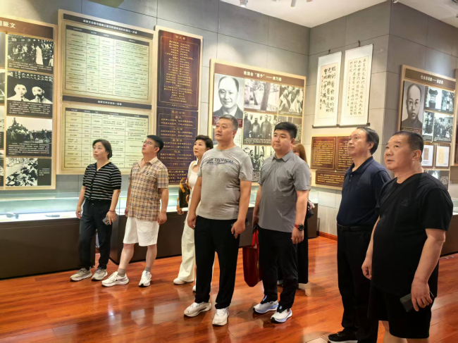 20250526民建保定市委新城支部赴重庆市中国民主建国会成立旧址参观学习2.jpg