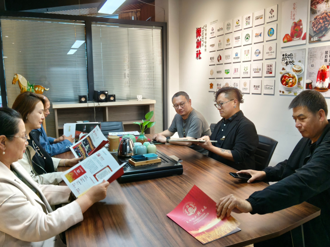 20250526民建保定市委新阶层二支部开展“与企共情”活动——赴源创社品牌顾问事务所走访调研2 (2).jpg