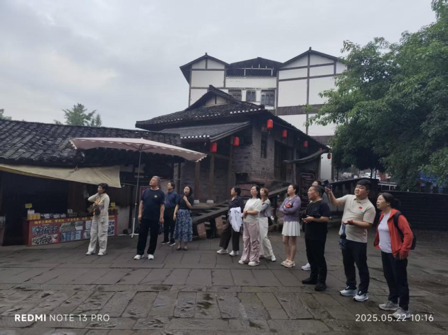 20250528民建保定市委新城支部赴四川省泸州市尧坝古镇参观学习1.jpg