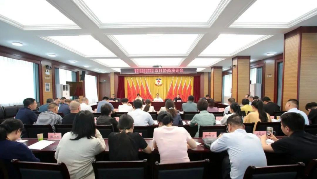 20250529民建保定市委3位会员参加保定市政协双月协商座谈会1.jpg