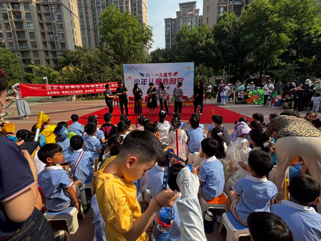 20250529民建保定市委建设支部联合开展“六一”儿童节主题活动2 (2).jpg