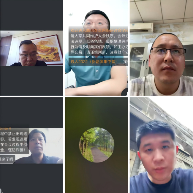 民建张家口市委能源资源环境委员会召开专题学习会议.jpg