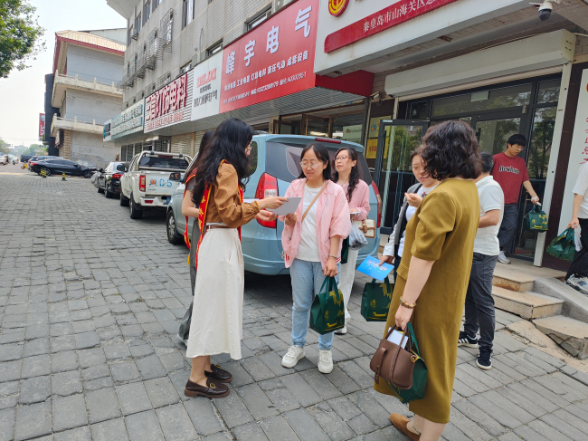秦皇岛 民法典与统计法：“法治双翼，共促发展”民法典宣传月活动2 (2).jpg