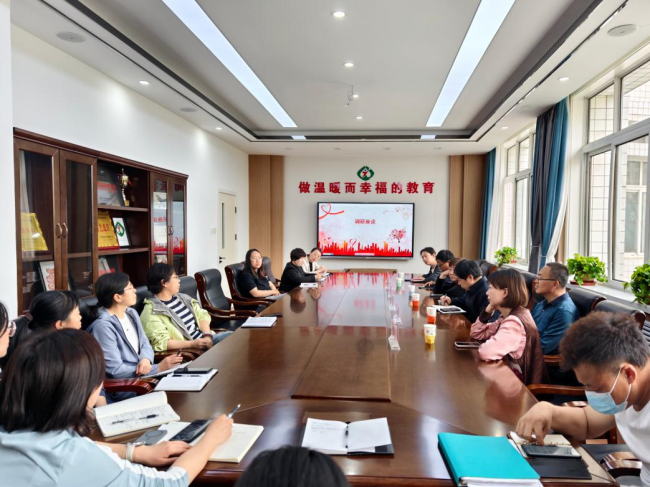 民建秦皇岛市委金融支部开展特殊教育专题调研活动(1)1 (2).jpg