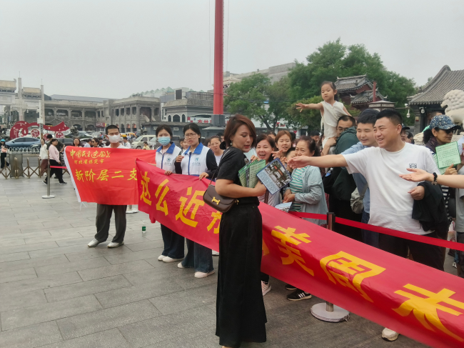 20250603助力文旅添活力 服务群众显担当——民建保定市委新阶层二支部开展公益服务活动2 (2).jpg