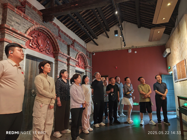 20250603民建保定市委新城支部赴陈独秀旧居陈列馆参观学习2 (2).jpg