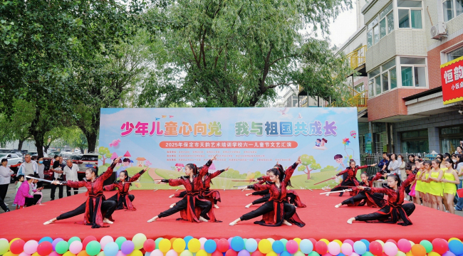 20250604民建保定市委新阶层一支部、民进保定市综合一支部、新会员支部联合举办“少年儿童心向党 我与祖国共成长”文艺展演活动4.jpg
