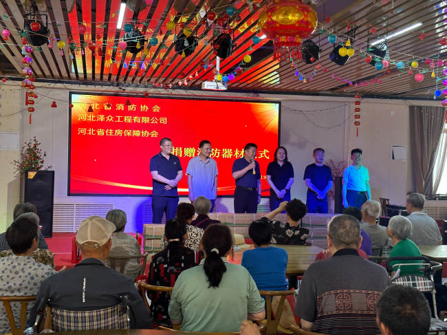 民建桥西一支部(1)1 (2).jpg