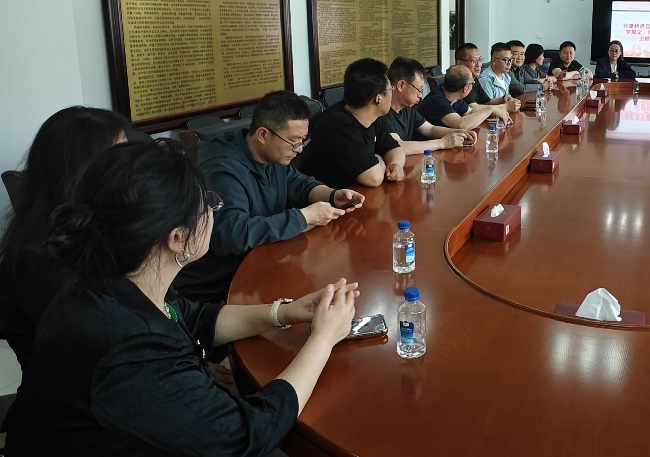 民建张家口市委桥西区基层委员会召开“学规定、强作风、树形象”主题教育动员会-1.jpg