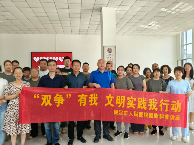 20250611守护生命 “救”在身边——民建保定市委东湖支部联合保定市人民医院开展心肺复苏科普公益活动1 (2).jpg