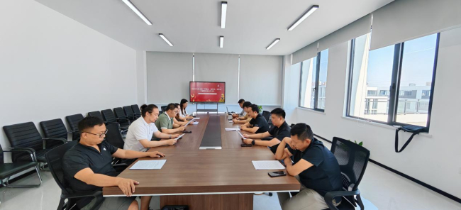 20250611“学规定、强作风、树形象”主题教育┃民建保定市委中关村支部召开主题教育专题学习会1.jpg