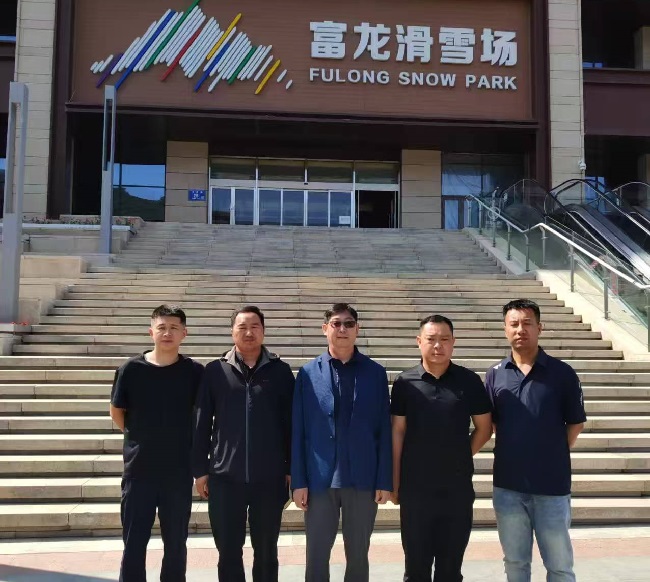民建张家口市委崇礼区支部委员会赴富龙四季小镇调研-1.jpg
