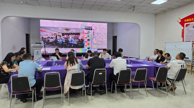 民建唐山市委路北区工委召开“学规定、强作风、树形象”主题教育动员部署会 (2).jpg