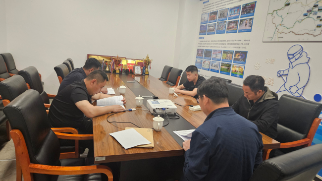民建崇礼区支部委员会召开“学规定、强作风、树形象”主题教育动员会 (2).jpg