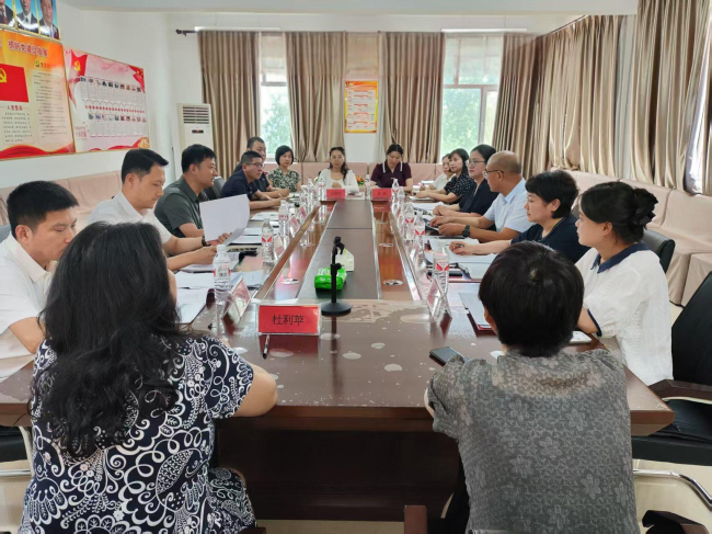 民建邢台市委青创支部召开“学规定、强作风、树形象”主题教育学习会 (2).jpg