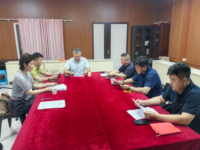 20250613“学规定、强作风、树形象”主题教育┃民建保定市委新城支部召开主题教育专题学习会 (2).jpg