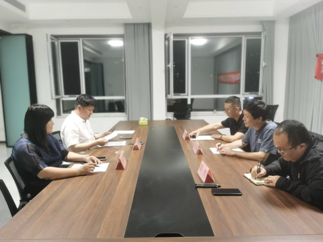 民建秦皇岛市委企业三支部召开学习工作会议(2) (2).jpg