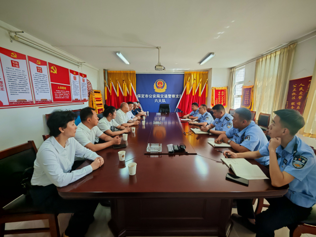 20250623民建保定市委新华支部与保定交警支队六大队开展警民共建活动1 (2).jpg