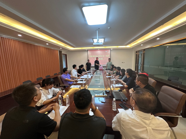 民建秦皇岛市委企业一支部召开2025年度工作学习会议暨主题教育动员部署会(1) (2).jpg