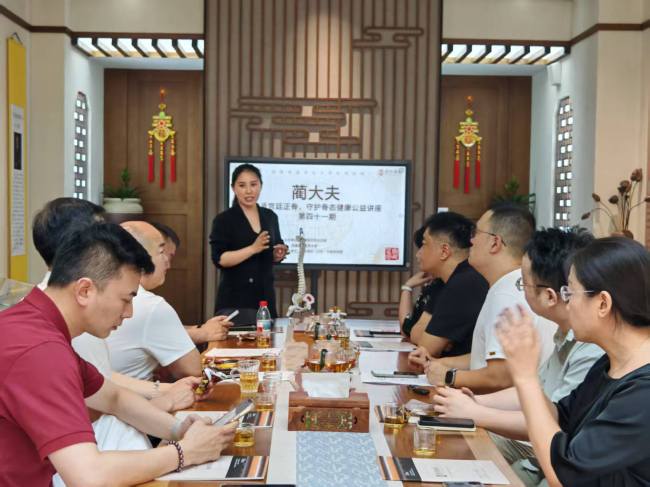 20250627民建保定市委阳光支部、竞秀支部联合开展系列活动，助力非遗传承与健康科普1 (2).jpg
