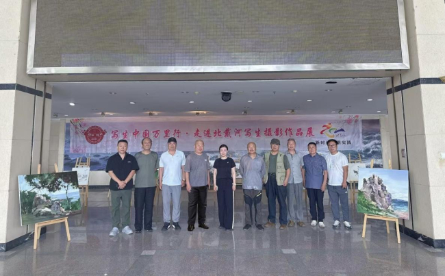 民建中央画院河北3.jpg