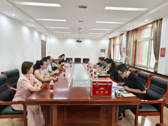 民建市委旅游文化卫生支部主题教育学习会暨会员大会（0626） (2).jpg