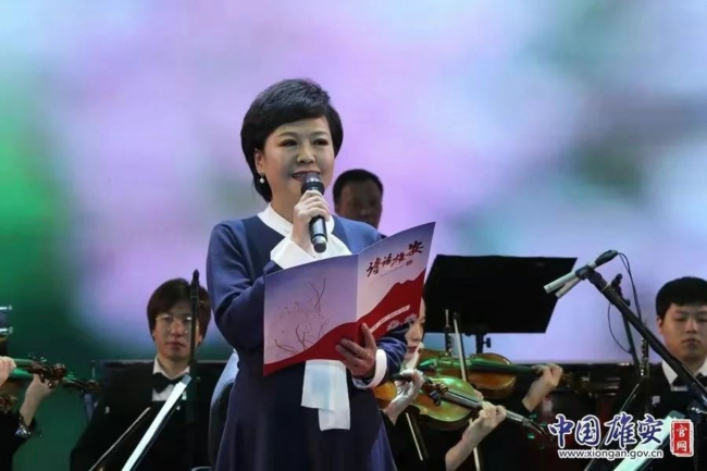 同心同行四十载（纪青云7张照片）0616014 (2).jpg