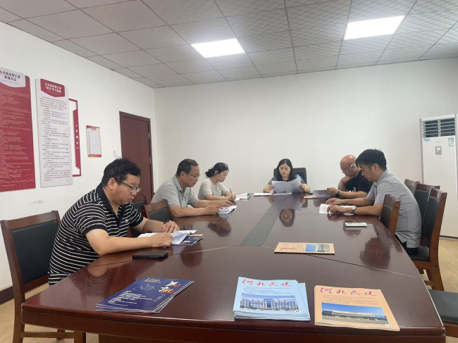 民建邯郸市丛台区基层委员会召开“学规定、强作风、树形象”主题教育专题学习会议 (2).jpg