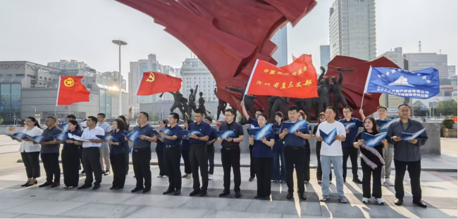 民建河北省直工委三支部举办庆祝中国民主建国会成立80周年诗歌朗诵活动.jpg