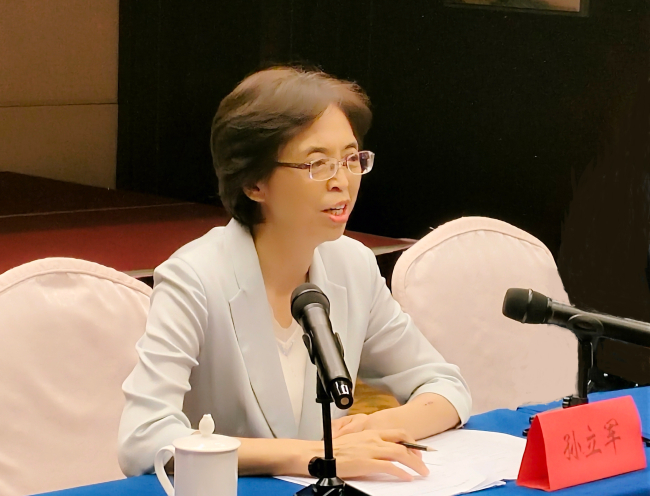 民建河北省委妇女委员会2025年全体会议在衡水召开全体会议2 (2).jpg