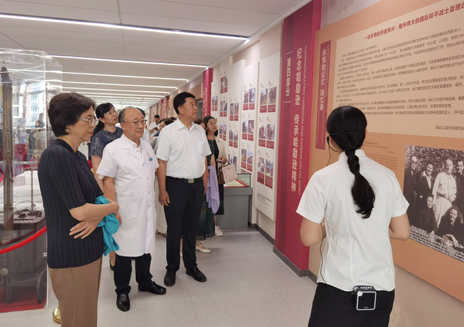 民建河北省委妇女委员会开展“学规定、强作风、树形象”主题教育主题教育 (2).jpg