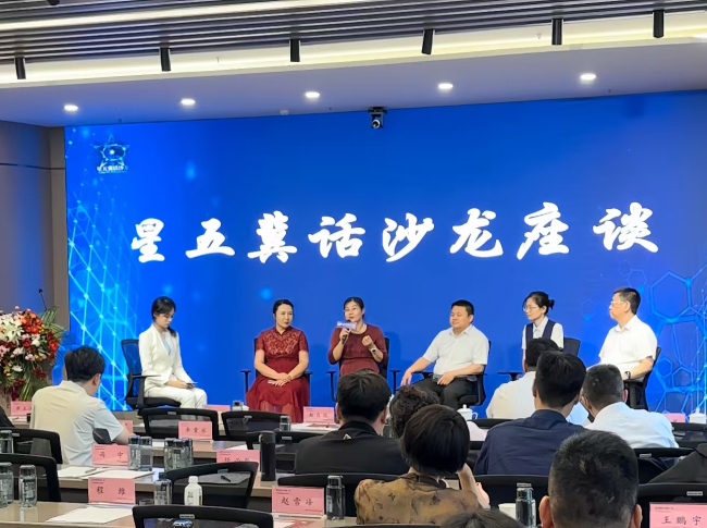 沙龙宣传稿23 (2).jpg