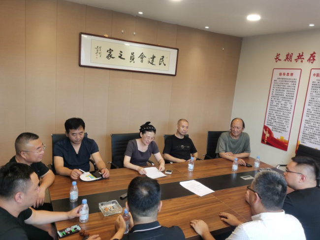 民建丰润区总支开展主题思想学习活动图片.jpg
