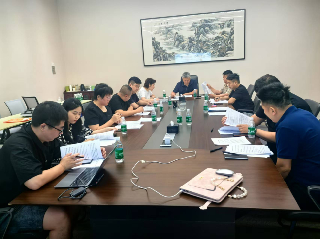 20250710民建保定市委新城支部召开2025年上半年工作总结暨2025年下半年工作计划会议 (2).jpg