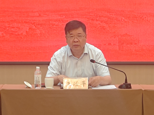 民建河北省委科教文委员会2025年全体会议在保定召开(1)1 (2).jpg