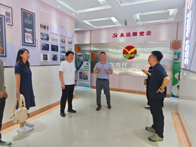 民建唐山市委农业总支赴腾龙公司调研 (2).jpg