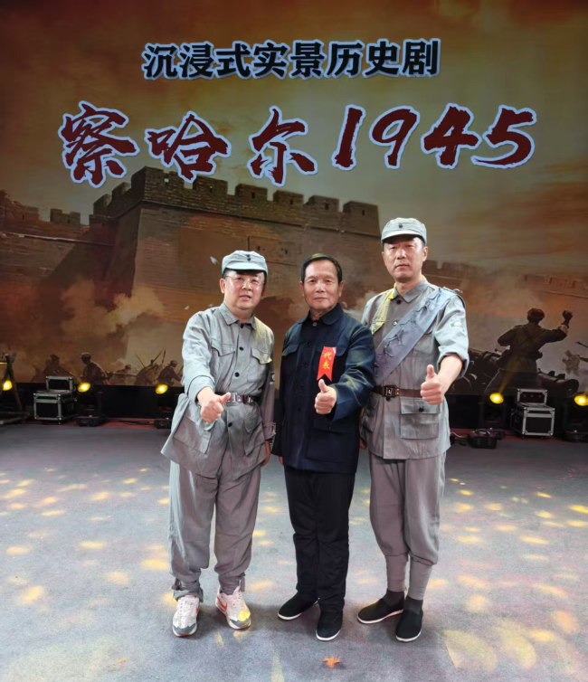 民建会员化身“剧中人” 实景演绎红色历史 (2).jpg
