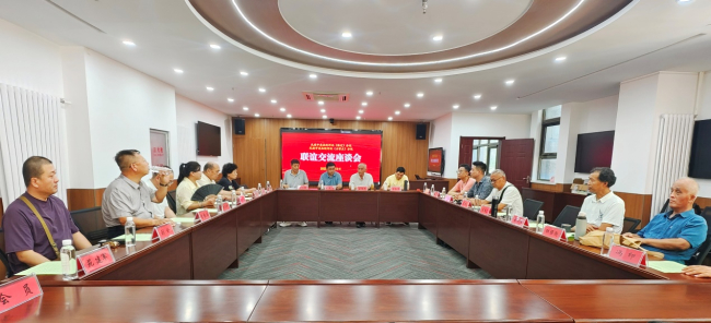20250715民建中央画院河北（保定）分院与民建中央画院河北（石家庄）分院举办联谊交流活动1.jpg