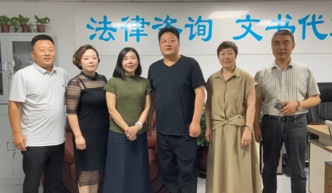 20250717民建保定市委竞秀支部到会员企业走访调研 (2).jpg