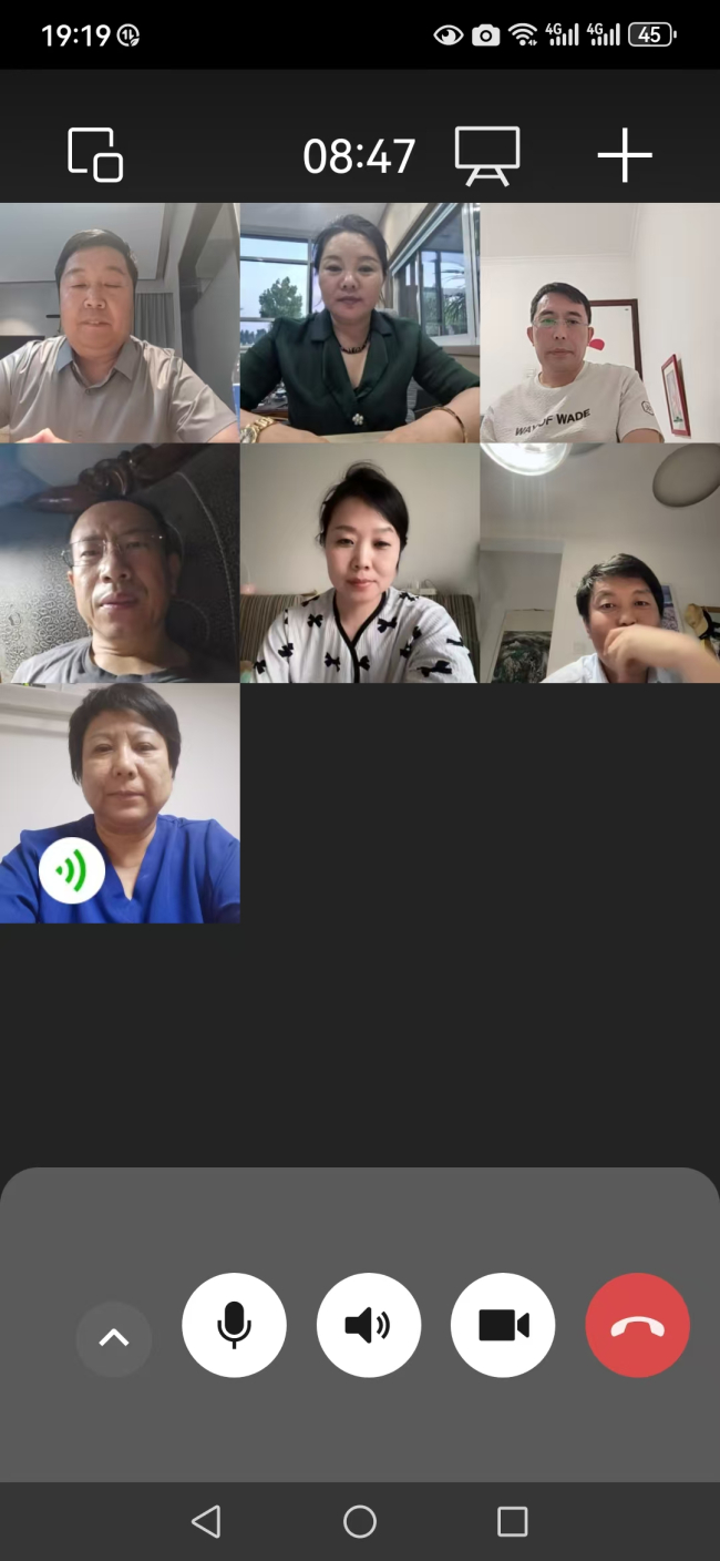 民建唐山市委路南区工委召主委班子会议 (2).jpg