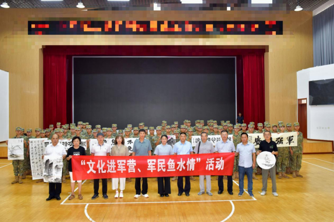 20250718民建保定市委东风支部、文化宣传委员会联合保定市博物馆开展“文化进军营、军民雨水情”活动1.jpg