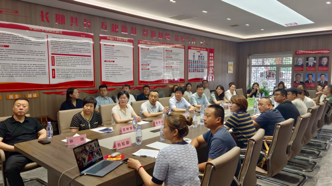 民建唐山市委新会员一、二支部开展民建会史和中央八项规定精神专题学习 (2) (1) (2).jpg