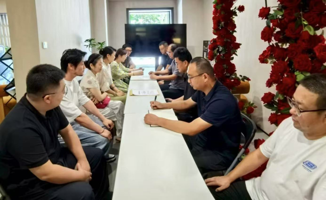 七支部开展会员走访暨“学规定、强作风、树形象”主题教育活动2 (2).jpg