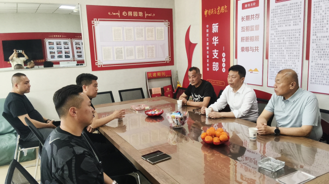 20250721民建保定市委新阶层二支部到友好支部“会员之家”参观学习 (2).jpg