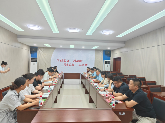 民建邯郸市委青年会员理论学习小组联合肥乡区支部举办纪念中国人民抗日战争暨世界反法西斯战争胜利80周年、民建成立80周年暨“迎八一 颂党恩”活动1 (4) (2).jpg