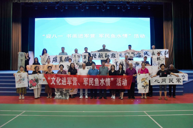 20250730民建保定市委东风支部、文化宣传委员会联合赴驻保某部队开展庆祝活动1.jpg