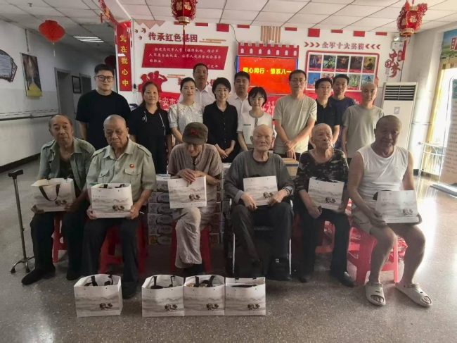 民建唐山市委迁安支部开展慰问退伍老兵活动.jpg