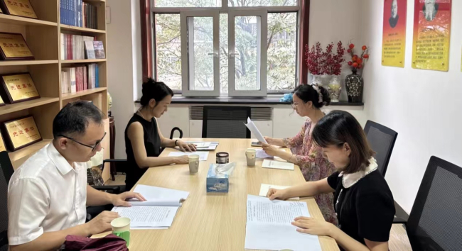 民建金融支部“青年新锐社”与“青年理论小组”开展主题教育学习活动 (2).jpg